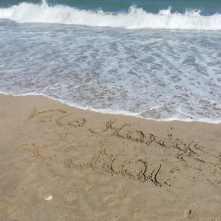 게스트하우스 Marius